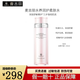 麥吉麗水養(yǎng)潤護系列柔膚水精華液面霜舒緩深層補水保濕易吸收收縮毛孔 水養(yǎng)潤護柔膚水150ml