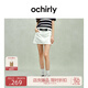 歐時力OCHIRLY 包臀牛仔褲裙短裙半身裙氣質(zhì)配腰帶女2025春夏新款 白色 M
