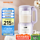 九陽(yáng)（Joyoung）豆?jié){機(jī)1.2L 家庭容量細(xì)膩免濾預(yù)約時(shí)間一鍵清洗 家用多功能破壁機(jī)料理機(jī)榨汁機(jī)D2136【抖音同配】