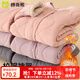 棉奇熊校服神器秋冬女童內(nèi)搭保暖棉襖內(nèi)膽兒童加厚保暖上衣棉服男童 T1032粉色-上衣【抗寒保暖】 150 cm