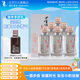 董酒  窖藏 C3 董醬兼香型白酒 50度 500ml*6瓶 整箱裝 升學(xué)宴