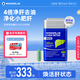 WONDERLAB奶薊草護(hù)肝膠囊Plus120粒*1瓶 含160mg水飛薊加班熬夜進(jìn)口男女