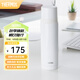 膳魔師（THERMOS）不銹鋼保溫杯大容量水杯高顏值保溫瓶可團(tuán)購(gòu)定制刻字畢業(yè)禮物FEI 白色 500ml