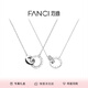 Fanci范琦時(shí)光戀人項(xiàng)鏈雙環(huán)吊墜鎖骨鏈生日高級(jí)感禮物送女友 時(shí)光戀人項(xiàng)鏈一對(duì)