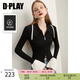 DPLAY2025年春季氣質(zhì)經(jīng)典黑色毛衣女撞色拉鏈彈力針織打底衫上衣 黑白拼色 S