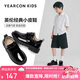 意爾康兒童皮鞋男秋季男童皮鞋黑色表演鞋男孩亮面學生皮鞋黑色38