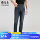 雅戈爾（YOUNGOR）褲子男士春夏季青年男牛仔褲商場同款 灰藍 32 175/80A