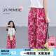 圖圖小象女童防蚊褲2025夏裝新款兒童碎花褲夏季薄款童裝褲子 玫紅色  160