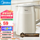 美的（Midea）【國家補(bǔ)貼】燒水壺電熱水壺大容量 家用水壺?zé)?04不銹鋼 雙層防燙智能防干燒多重防護(hù)無縫內(nèi)膽 1.5L 暖壺圓墩墩MK-SHM1569