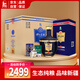 伊力特伊力王酒（藍(lán)王T35紙盒）52度 濃香型白酒 500ml *4瓶 整箱裝