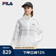 FILA 斐樂(lè)官方女士梭織外套2025夏新款時(shí)尚休閑簡(jiǎn)約立領(lǐng)寬松上衣 云菇白-WT L 170/88A/L