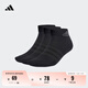 adidas三雙裝舒適短筒襪子男女阿迪達(dá)斯官方 黑色/深灰 M