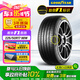 固特異（Goodyear）汽車輪胎225/50R17 98W EF1 SPORT鷹馳F1酷跑 適配雅閣奧迪思鉑睿