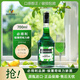 必得利（Bardinet）洋酒 綠薄荷 25度 力嬌酒利口酒 700ml /瓶