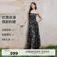 伊芙麗（eifini）伊芙麗2025夏裝新款高級感黑色吊帶連衣裙女垂墜感收腰顯瘦長裙 雪晶黑 S 80-100斤