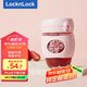 樂扣樂扣（locknlock）【家裝節(jié)】玻璃水杯帶吸管男女咖啡杯耐溫茶杯粉色LLG968_400ml