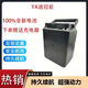 DIBIAO雅迪冠能同款48V鋰電池電動(dòng)踏板車DE3/DT5/DT6/U3/U6/DM6鋰電池 贈(zèng)送充電器 48V6.6AH