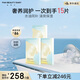 FAN BEAUTY DIARY范冰冰同款油橄欖水油面膜【3盒裝】水油同補(bǔ)清爽保濕