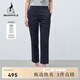 beanpole【直筒褲】濱波 春夏新款女士簡(jiǎn)約通勤藏青色長(zhǎng)褲 藏青色 26 160/66A