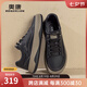 奧康官方男鞋 春秋季時(shí)尚潮搭休閑鞋復(fù)古風(fēng)簡(jiǎn)約工裝鞋戶(hù)外休閑鞋男 黑色 41 255mm