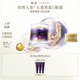 羽西人參眼霜15ml勝肽緊致抗皺淡化細(xì)紋護(hù)膚品禮盒生日禮物送老婆