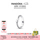 潘多拉（PANDORA）閃耀流星戒指簡約情侶對戒七夕情人節(jié)禮物送女友 閃耀流星戒指 48MM(建議90斤以下)