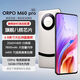 ORPO P70pro手機(jī)2025新機(jī)上市 120Hz高刷護(hù)眼 16G運(yùn)行1TB大內(nèi)存 5G全網(wǎng)通7900大電池長續(xù)航快充輕薄 雪域白 旗艦版:12G+256G 【5G全網(wǎng)通+豪華贈(zèng)品+質(zhì)保三年】