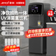 夏新直飲機(jī)家商兩用凈水器加熱直飲一體機(jī)辦公室直飲水機(jī)商用開水器立式管線凈飲機(jī)RO反滲透家用凈水機(jī) 1開1常溫【四級(jí)超濾】接自來水