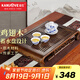 金灶（KAMJOVE） 雞翅木實木茶盤 茶具套裝茶臺茶托整套茶海 抽屜式茶具蓄水托盤 KW-50雞翅木 1件