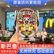 百車達(dá)（BAICHEDA）專用斯巴魯XV森林人傲虎翼豹BRZ車載手機(jī)支架無線充導(dǎo)航固定神器 【八方來財(cái)】電動(dòng)開合+無線充電 21-24款斯巴魯傲虎