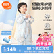 良良（liangliang）嬰兒睡袋夏季空調(diào)房?jī)和捞弑蛔訉殞毧刹鹦浞滞刃律鷥核咕?春秋款【適合20-25℃】翩翩藍(lán) 3XL（建議身高110-125cm）