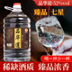 品華道瀘州濃香型白酒52度60度純糧釀造高粱自飲泡藥高度散桶裝原漿白酒 52度 5L 1桶 稀缺濃香（臻品七星）