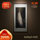 太銅手工鏨刻 銅雕畫(huà)《牡丹仙子》客廳玄關(guān)畫(huà)沙發(fā)背景墻裝飾畫(huà) 中號