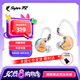 SUPER TFZSUPERTFZ NO.3PRO GT星月游戲監(jiān)聽耳機電競?cè)攵紿IFI有線Type-C接口3.5耳返發(fā)燒級高清帶麥 GT游戲TypeC口帶麥版【線長2米】