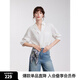 ELLE法式白色優(yōu)雅V領(lǐng)襯衫女2025夏新款簡約時尚通勤別致襯衣小衫 白色 S