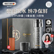 艾曼格（IMOGY）節日禮物純鈦保溫杯男女士大容量高顏值鈦杯泡茶杯子戶(hù)外燜茶水杯