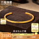 六福珠寶足金簡約圓環(huán)開口黃金手鐲女款實心鐲子送禮 計價 F63TBGB0003 24.65克(含工費740元)