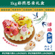李記鴻福閏月祈福送父母安徽特產(chǎn)老雁饃阜陽面包大饅頭花燕燕子花饃饃禮盒 燕思親禮盒（送小燕子100g*2只）