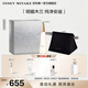 ISSEY MIYAKE三宅一生之水淡香水木蘭50ml禮盒花香木香持久淡香 七夕禮物