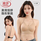 浪莎吊帶裙專用大U型美背內(nèi)衣女聚攏露背細肩帶粉底液隱形文胸 膚色【涼感美背】 M 【34/75AB 95-120斤】