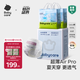 babycareAir pro拉拉褲夏季超薄透氣尿不濕寶寶尿片bbc嬰兒尿布加量裝 拉拉褲3XL碼 2包 60片 【≥17kg】