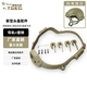 野狼天驕（T.GEO）新型M19頭盔凱夫拉導軌新式頭盔戰術(shù)頭盔懸掛海綿內襯全套戰術(shù)改 小號導軌＋插銷(xiāo)螺絲