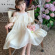 女童夏裝連衣裙2025新款夏天裙子兒童露肩公主裙小女孩夏季雪紡裙 氣質(zhì)露肩裙 140 150碼建議身高CM左右