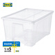 宜家（IKEA）SAMLA薩姆拉高透明收納箱塑料書籍衣服玩具整理收納神器 有蓋45公升