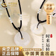 中國黃金（CHINA GOLD）純銀玉髓平安扣情侶項(xiàng)鏈一對男女款吊七夕情人節(jié)禮物送女朋友老婆 【時(shí)來運(yùn)轉(zhuǎn)】平安扣項(xiàng)鏈男款