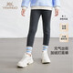 英氏（YEEHOO）女童褲子秋季女寶瑜伽褲打底褲百搭休閑女童長(cháng)褲