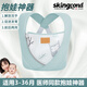 京小米森活嬰兒背帶前抱式外出簡(jiǎn)易夏季小孩寶寶背帶抱娃神器前后兩用小月齡 豆蔻綠-透氣款(3-36月)