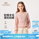 英氏（YEEHOO）兒童毛衣女童針織衫秋季時尚淑女學(xué)院風(fēng)羊毛衫秋裝新款中大童裝 翻領(lǐng)愛心淺粉 130