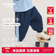 齊齊熊[速干網(wǎng)眼透氣]齊齊熊男童慢跑褲防蚊褲夏季薄褲子兒童運(yùn)動(dòng)褲寶寶