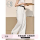 紫涵（ZIHAN）紫涵高腰白色直筒闊腿褲女2025年春季新款簡約時尚100%純棉休閑褲 白色 M
